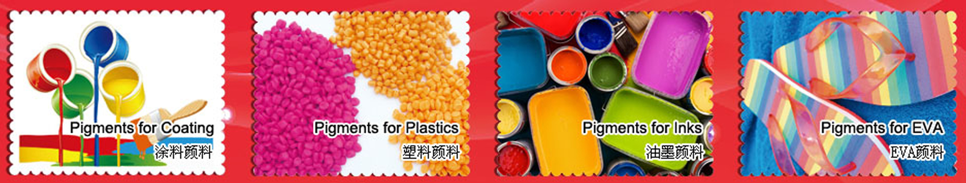 中秋即將來(lái)臨，顏料客戶可提前打算備貨